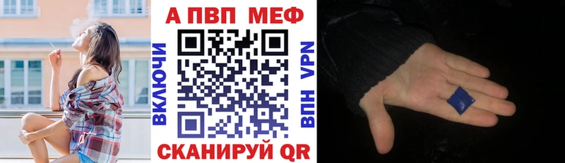 Сколько стоит Сунжа АМФЕТАМИН  Меф мяу мяу  гидра вход  ГАШИШ  Каннабис  A-PVP 