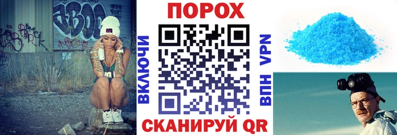 Amphetamine VHQ  дарнет шоп  Сунжа 
