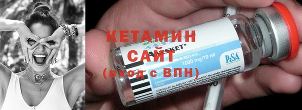 МДМА Лагань