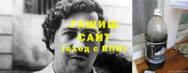 мефедрон мука Ладушкин