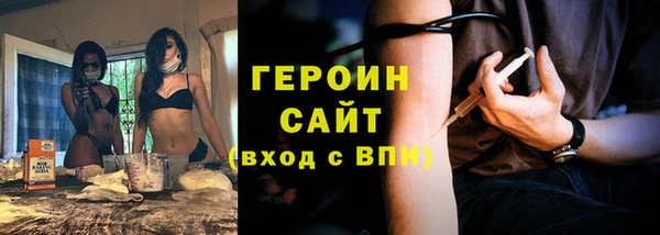 МДМА Лагань