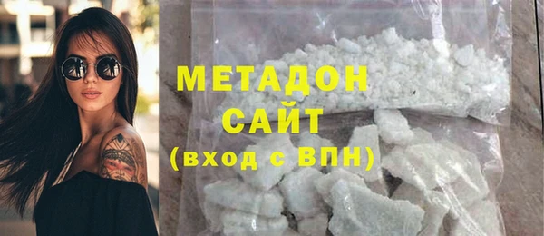 мефедрон мука Ладушкин