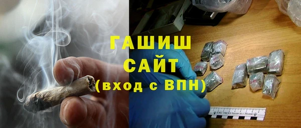 МДМА Лагань