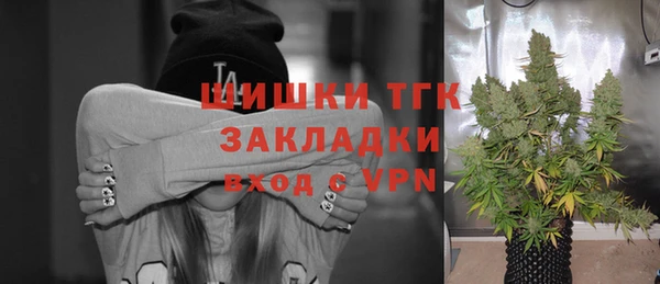 не бодяженный Лабытнанги