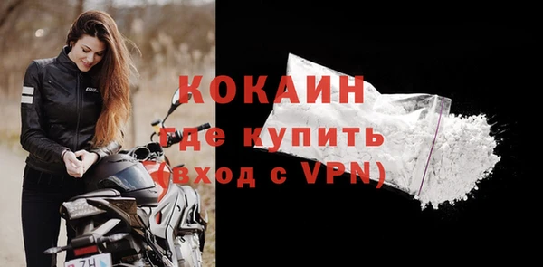 МДМА Лагань