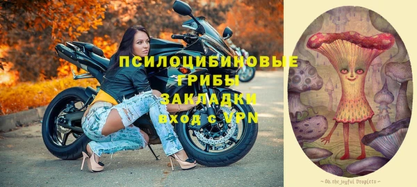 мефедрон мука Ладушкин