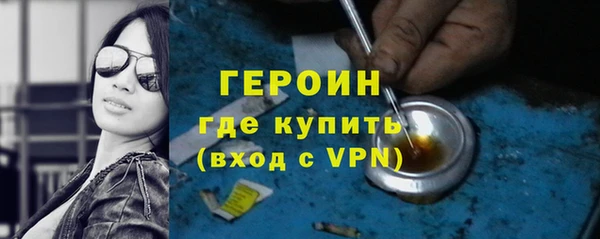 МДМА Лагань
