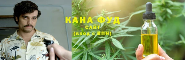не бодяженный Лабытнанги