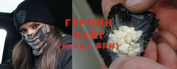 мефедрон мука Ладушкин