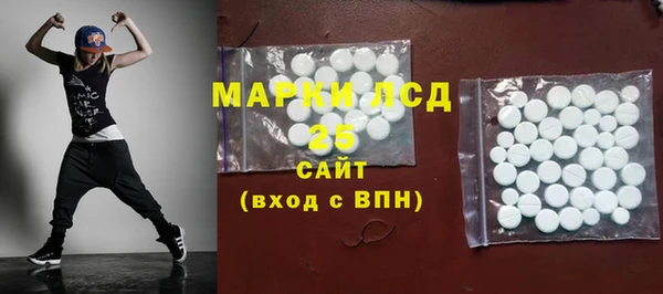 не бодяженный Лабытнанги