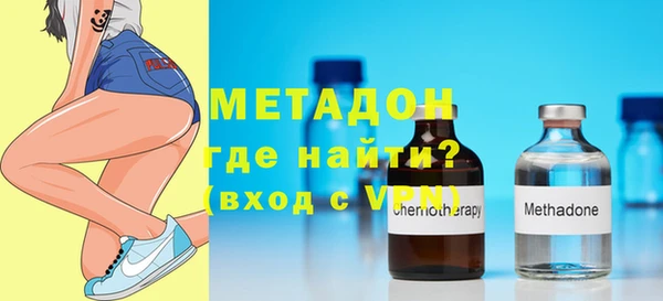 а пвп мука Володарск