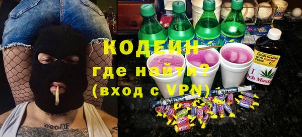 не бодяженный Лабытнанги