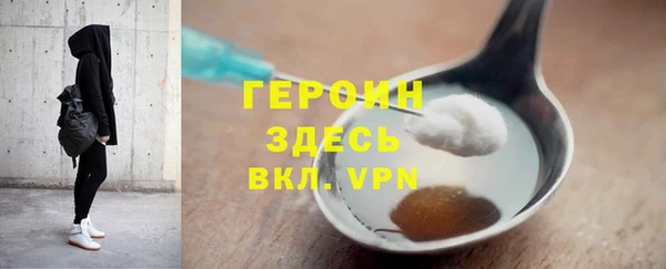 МДМА Лагань