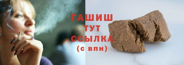 не бодяженный Лабытнанги