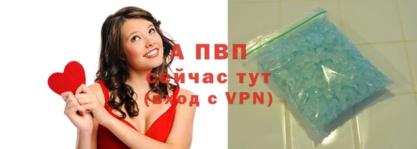 МДМА Лагань