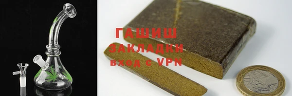 мефедрон мука Ладушкин