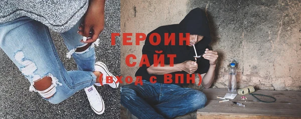МДМА Лагань