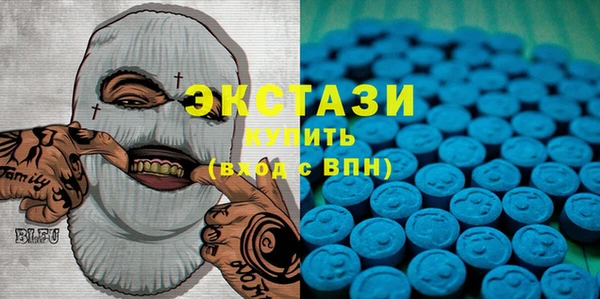 не бодяженный Лабытнанги