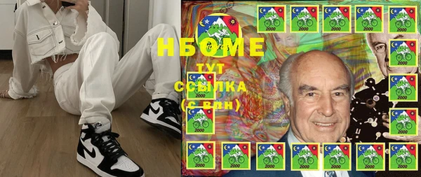 не бодяженный Лабытнанги