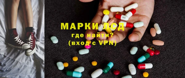 кокс Кулебаки