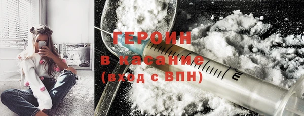 не бодяженный Лабытнанги