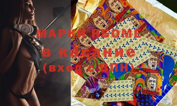 не бодяженный Лабытнанги