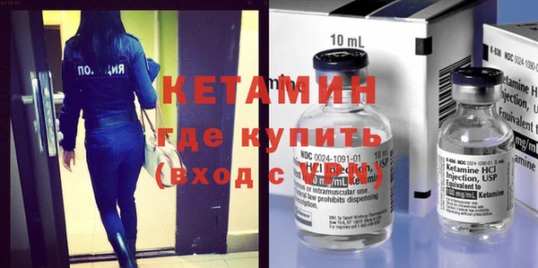 не бодяженный Лабытнанги