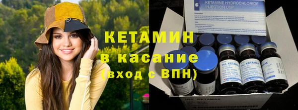МДМА Лагань