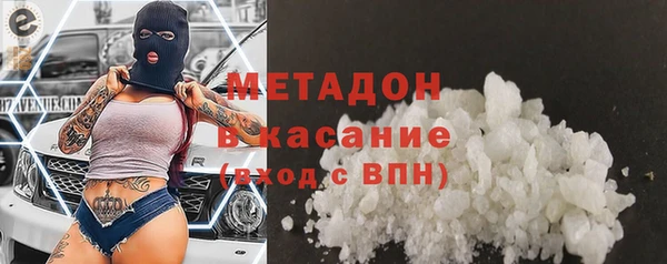не бодяженный Лабытнанги