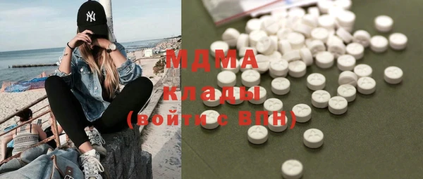 экстази Кукмор