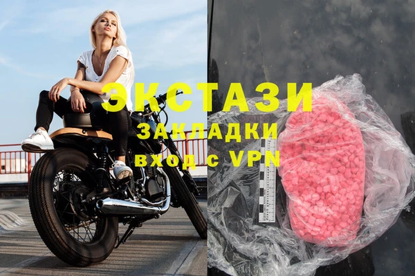 не бодяженный Лабытнанги