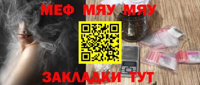 Альфа ПВП Апшеронск