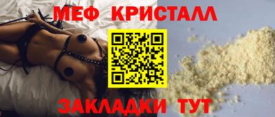 экстази Апрелевка