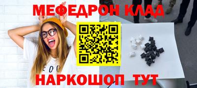 Альфа ПВП Апшеронск