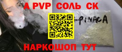 jwh Моздок