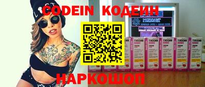 jwh Моздок