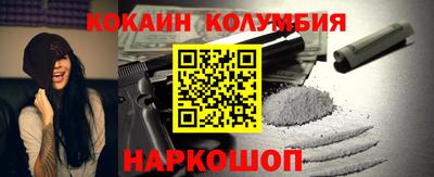 jwh Моздок