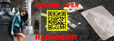 jwh Моздок