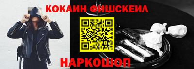 амфетамин Балахна