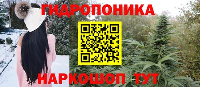 дурь Балашиха