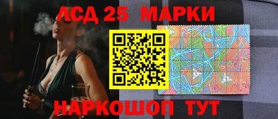 гашишное масло Можайск