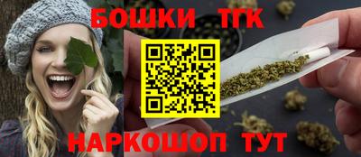 прущий лед Можга