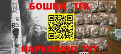 дурь Балашиха