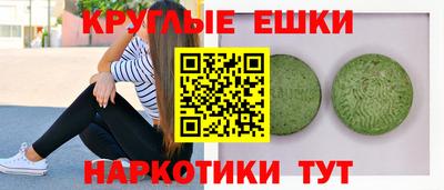 дурь Балашиха