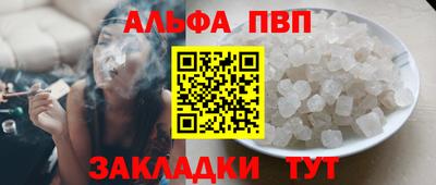 экстази Апрелевка