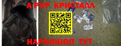 jwh Моздок