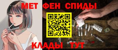 jwh Моздок