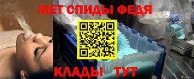jwh Моздок