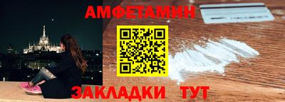 jwh Моздок