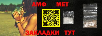 дурь Балашиха